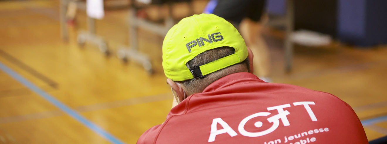 Consultez la nouvelle rubrique 'entraîneurs'